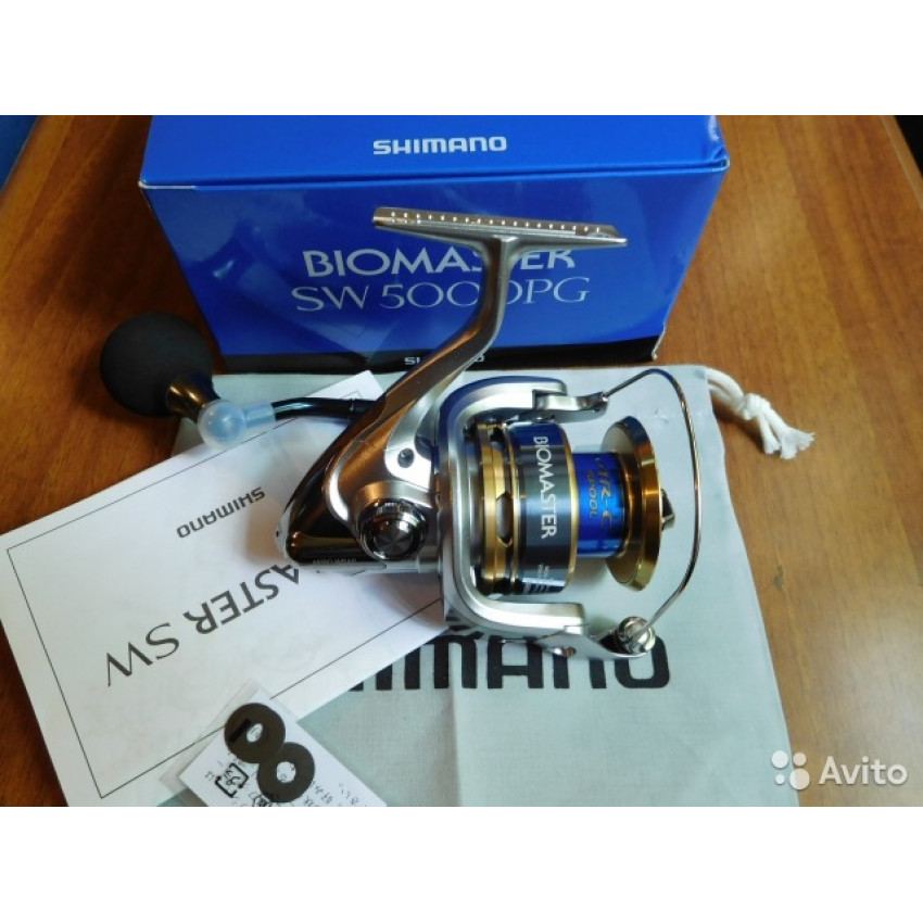 SHIMANO BIOMASTER SW5000PG